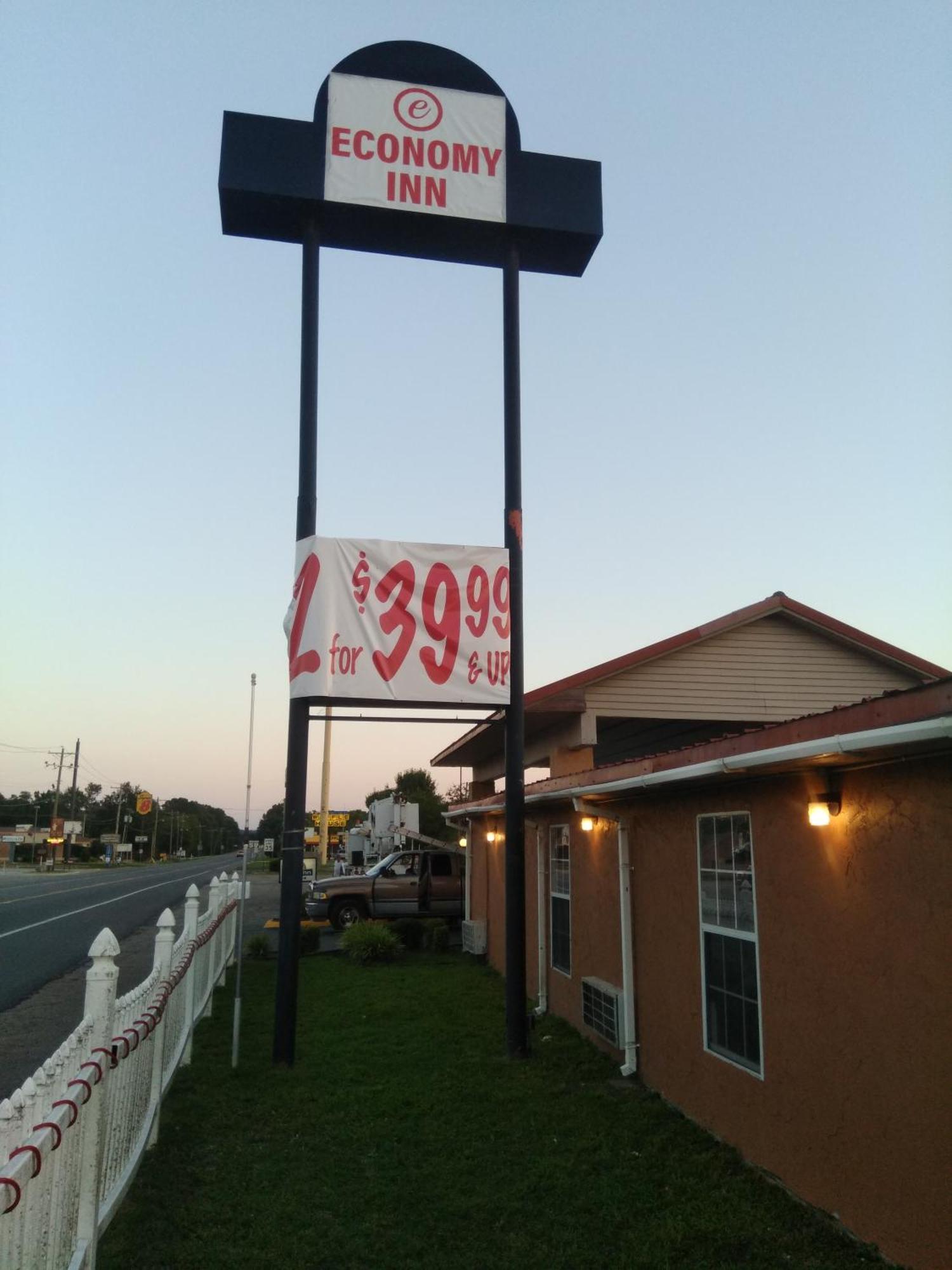Days Inn By Wyndham Caddo Valley Arkadelphia المظهر الخارجي الصورة